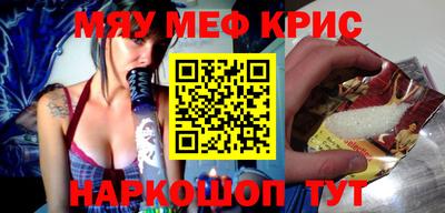 кокаин VHQ Бугуруслан