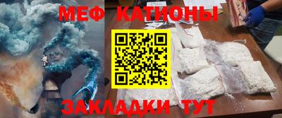 гашиш Бузулук