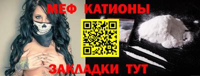 кокаин VHQ Бугуруслан