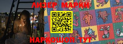 кокаин VHQ Бугуруслан