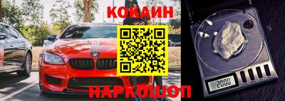гашиш Бузулук