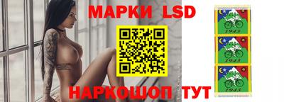 бутик Будённовск