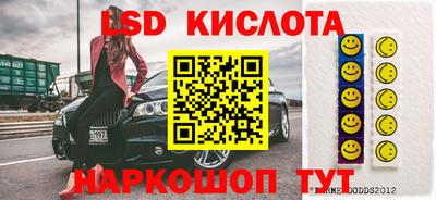кокаин VHQ Бугуруслан