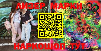 гашиш Бузулук