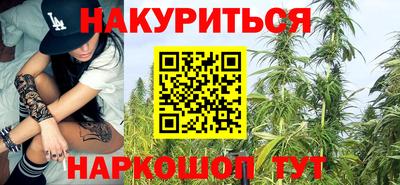 бутик Будённовск