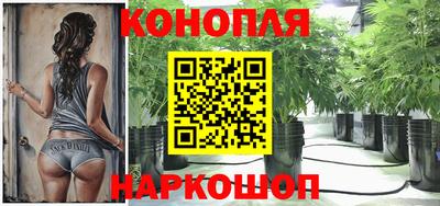 бутик Будённовск