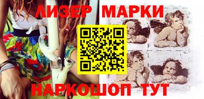 гашиш Бузулук