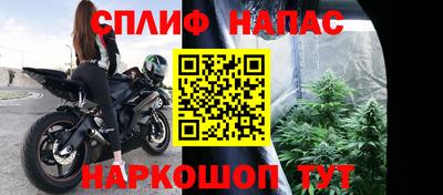 кокаин VHQ Бугуруслан