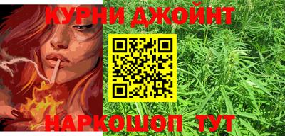 бутик Будённовск