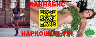 2c-b Кудымкар