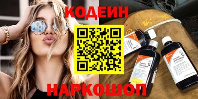 гашиш Бузулук