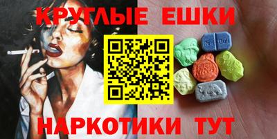 кокаин колумбия Кузнецк