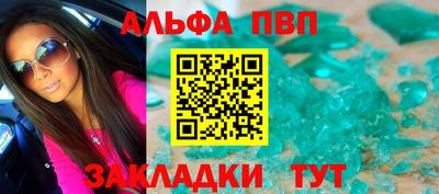 бутик Будённовск