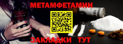 гашиш Бузулук
