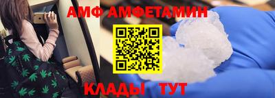 кокаин VHQ Бугуруслан