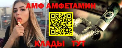 гашиш Бузулук