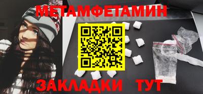гашиш Бузулук