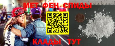 гашиш Бузулук