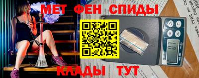 гашиш Бузулук