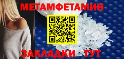 гашиш Бузулук
