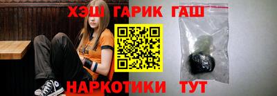 бутик Будённовск