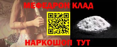 бутик Будённовск