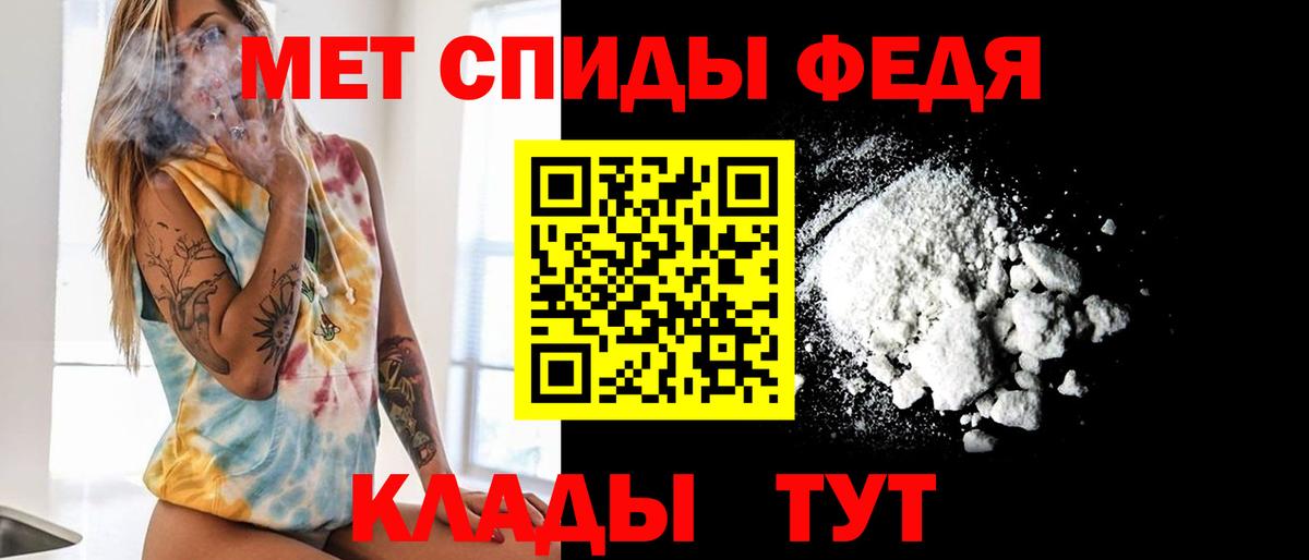 COCAIN  МЕФ кристаллы  Экстази  Муром  Вход с VPN  Где купить  Гашиш  Бошки Шишки 